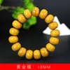 Pulseira de Contas de Sândalo Dourado com Círculo Único 15mm 18mm Unissex Simples de Mão Venda por Atacado do Fabricante