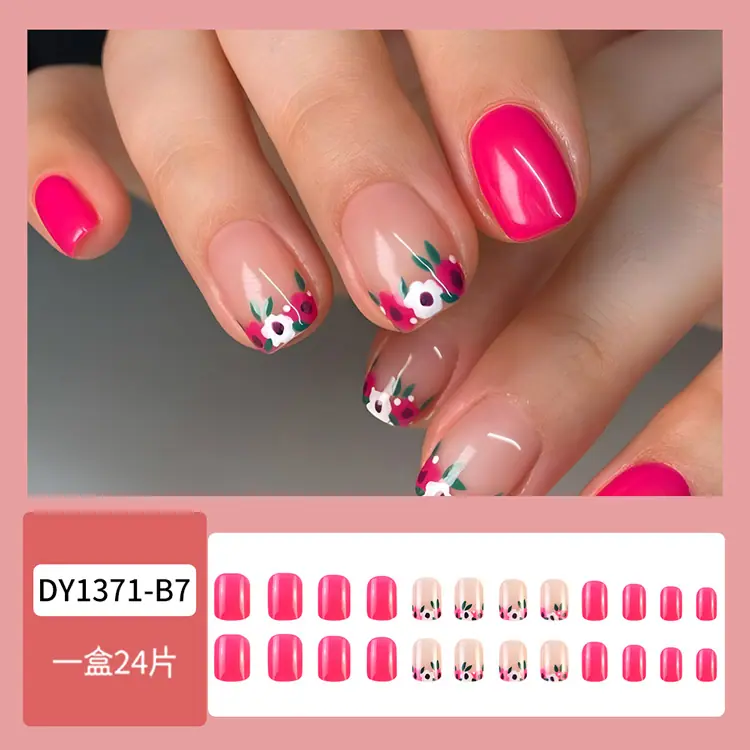 DY1371-B7详情 (3)