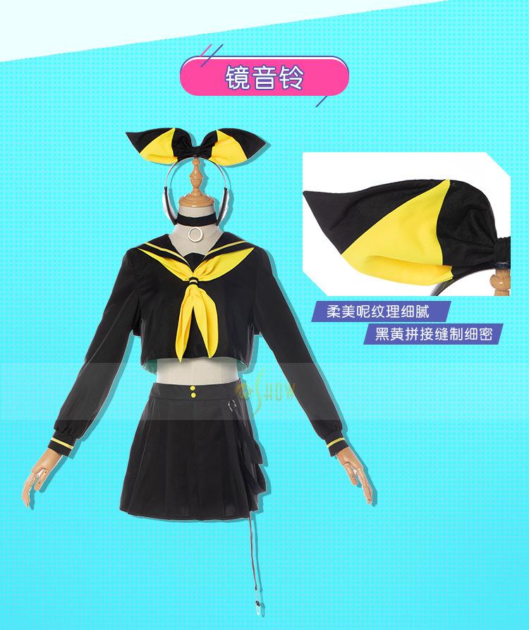 镜音双子_03.jpg