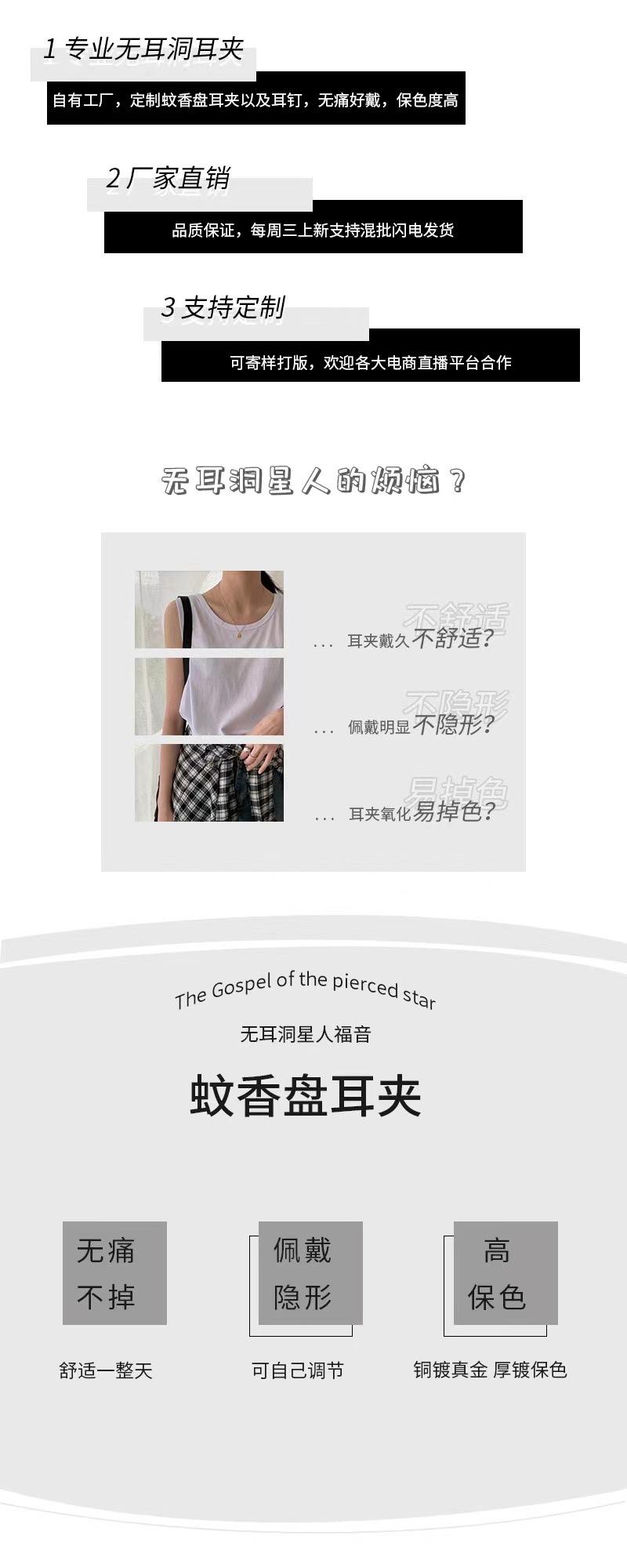 微信图片_20221126104558