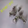 Aço Inoxidável 304 Sólido Prego Publicitário Prego Decorativo Corrimão de Escada Clipe de Vidro Suporte de Coluna Parafusos Acessórios de Fixação