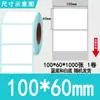 Etiquetas térmicas tri-proof para atacado 100x100 Adesivos autoadesivos Amazon 70x20 Impressão de código de barras Papel térmico
