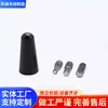 Antena Universal para Coche en Stock, Antena de Señal de Varilla Corta, Antena Tipo Bala con Tres Tornillos