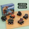 Amazon Transfronterizo Juguete Infantil Ciencia y Educación Modelo Cognitivo 6 Pintado a Mano Simulación Todoterreno Dinosaurio Huili Juguete de Coche