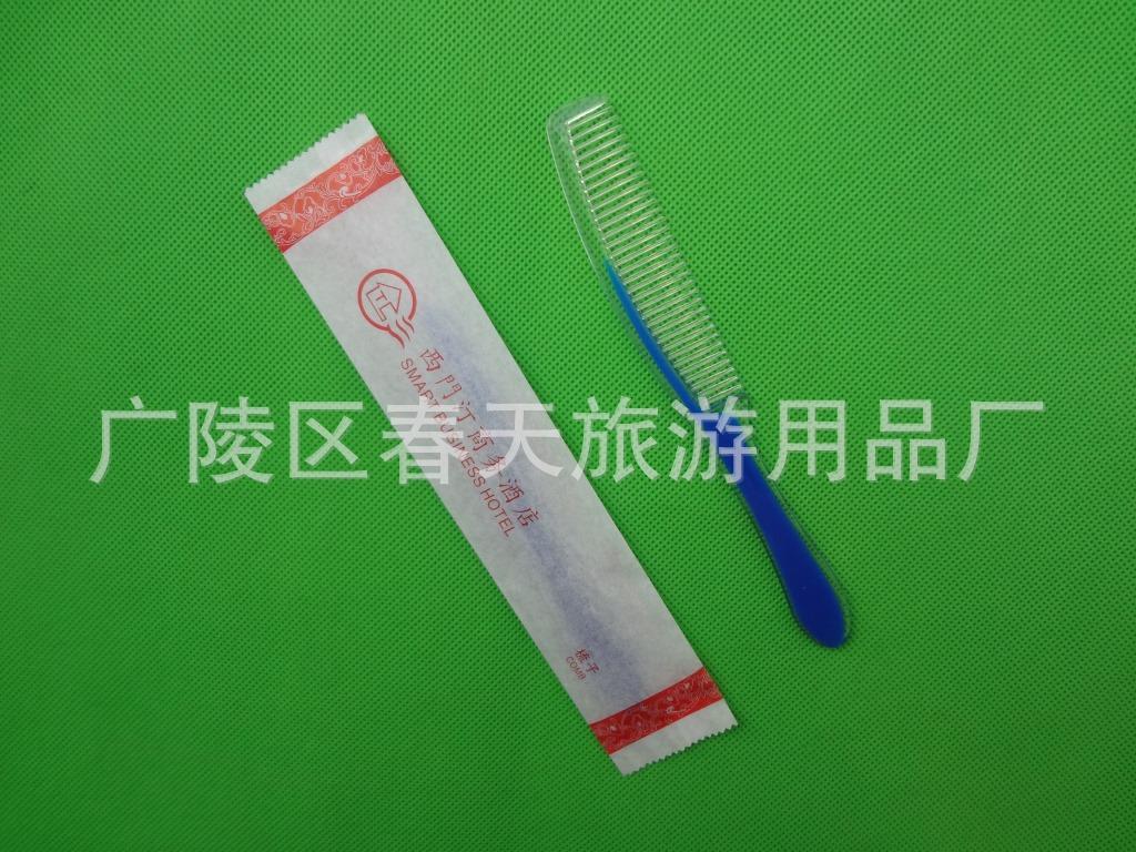 DSC07070