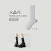 Calcetines Miu hasta la pantorrilla para mujer Estilo Ballet Verano Delgados Zapatos Mary Jane Calcetines Blancos Plateados de Felpa Burbuja para Pantorrilla