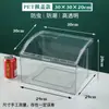 Caja Sellada para Alimentos Supermercado Granel Semillas de Melón Merienda Lata Sellada Barril Sellado a Prueba de Humedad para Granos Caja Sellada de Plástico Transparente