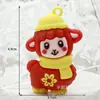 Chaveiro do Ano do Carneiro Carneiro Ganhe uma Fortuna Boneco de Borracha Macia Pingente Desenho Animado 2027 Boneco do Ano do Carneiro Ovelhinha Ornamento Presente