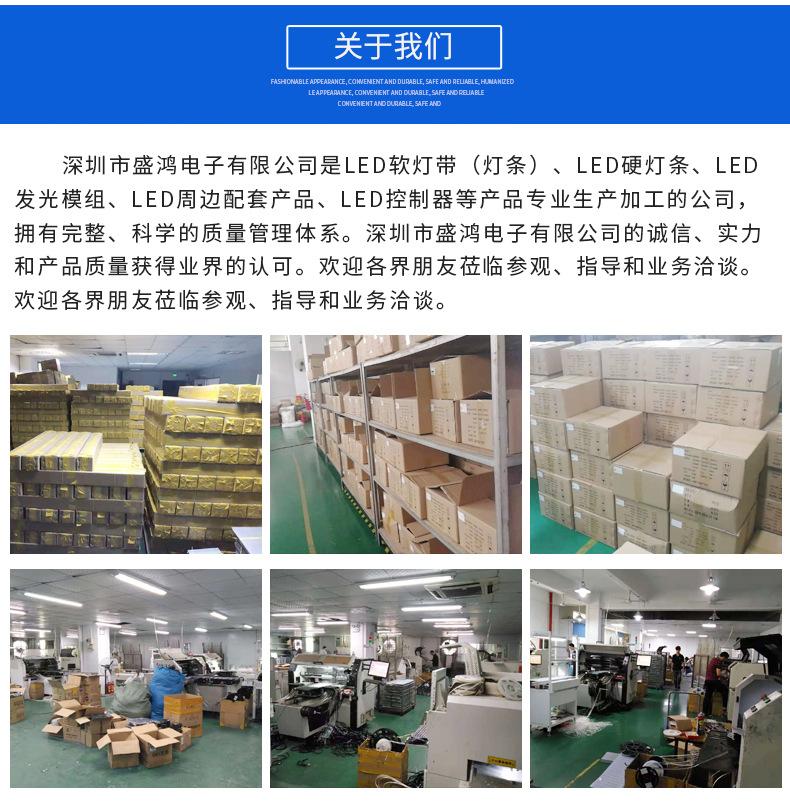 详情页_09