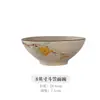 Louça de Cerâmica de Alto Acabamento com Cor Sob Esmalte Estilo Japonês - Tigela para Sopa, Tigela para Macarrão Instantâneo, Tigela Cônica, Tigela para Ramen, Tigela Doméstica, Tigela Grande para Dormitório