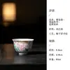 Xícara de chá de cerâmica estilo chinês com peônias em jardim de primavera pintada à mão por Maoji, conjunto de chá Kung Fu, xícara única para uso doméstico