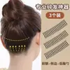 Grampo de cabelo invisível para mulheres, acessório de luxo de verão para prender o cabelo na parte de trás da cabeça, ferramenta para arrumar o cabelo, ferramenta para estilizar o cabelo, tiara, grampo de cabelo