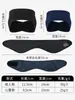 Diadema Catiónica Cortavientos de Invierno, Diadema Calentador de Frente para Ciclismo de Ajuste Holgado, Banda Ajustable de Velcro para Protección de Orejas Infantil