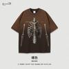 Verão Novo Estilo Lavado e Desgastado Estampa de Osso de Esqueleto Solto e Versátil Marca Trendy High Street Decote Pequeno Camiseta de Manga Curta para Homens