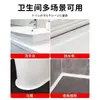 Pegatinas de Costura Impermeables y a Prueba de Moho para Cocina y Baño, Pegatinas Decorativas de Borde para Baño, Estufa de Cocina, Inodoro y Esquinas de Pared