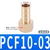 Rosca interna diente interno PPCF alambre interno conector pagoda a manguera de gas 1 punto 2 puntos 3 puntos 4 puntos 6 puntos a 10MM8 6