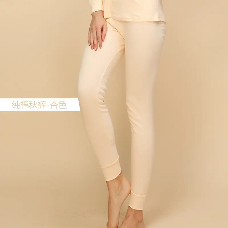 颜色图杏色.jpg