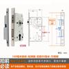 Cerradura de Puerta Universal para el Hogar Núcleo de Cobre Cerradura de Puerta Interior Cerradura de Corazón Accesorios Cerradura de Puerta de Habitación Dormitorio Cerradura de Puerta de Madera Cuerpo de Cerradura de Lengüeta Cilindro de Cerradura