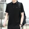JEEP SPIRIT nova camisa polo masculina de manga curta com lapela casual solta respirável tamanho grande masculina 118 controle de preço