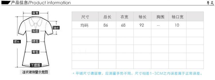 ql586_07