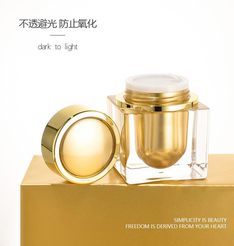 详情页_08