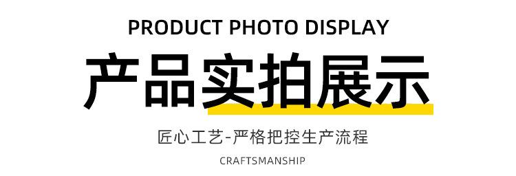 详情_03.jpg