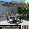 Mesa y Sillas de Té para Exterior para Patio Jardín, Patio de Ocio de Madera-Plástico Anticorrosivo para Exteriores, Mesa de Comedor Simple Moderna para Villa