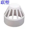 Codo de PVC 110 T Directa para Tubo de Alcantarillado 75 Accesorios 50 Codo Recto Sifón en P 160 200 Accesorios para Tubo de Drenaje