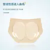 Ropa Interior Sin Costuras para Mujer, Estilo Delgado de Seda de Hielo para Verano, Control de Abdomen, Algodón Puro, Entrepierna Antibacteriana, Transpirable, Nuevo Estilo Sexy, Cintura Media para Chicas