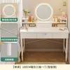 Nova penteadeira pequena estilo creme para quarto que não ocupa muito espaço, mesa de maquiagem simples para espaços pequenos