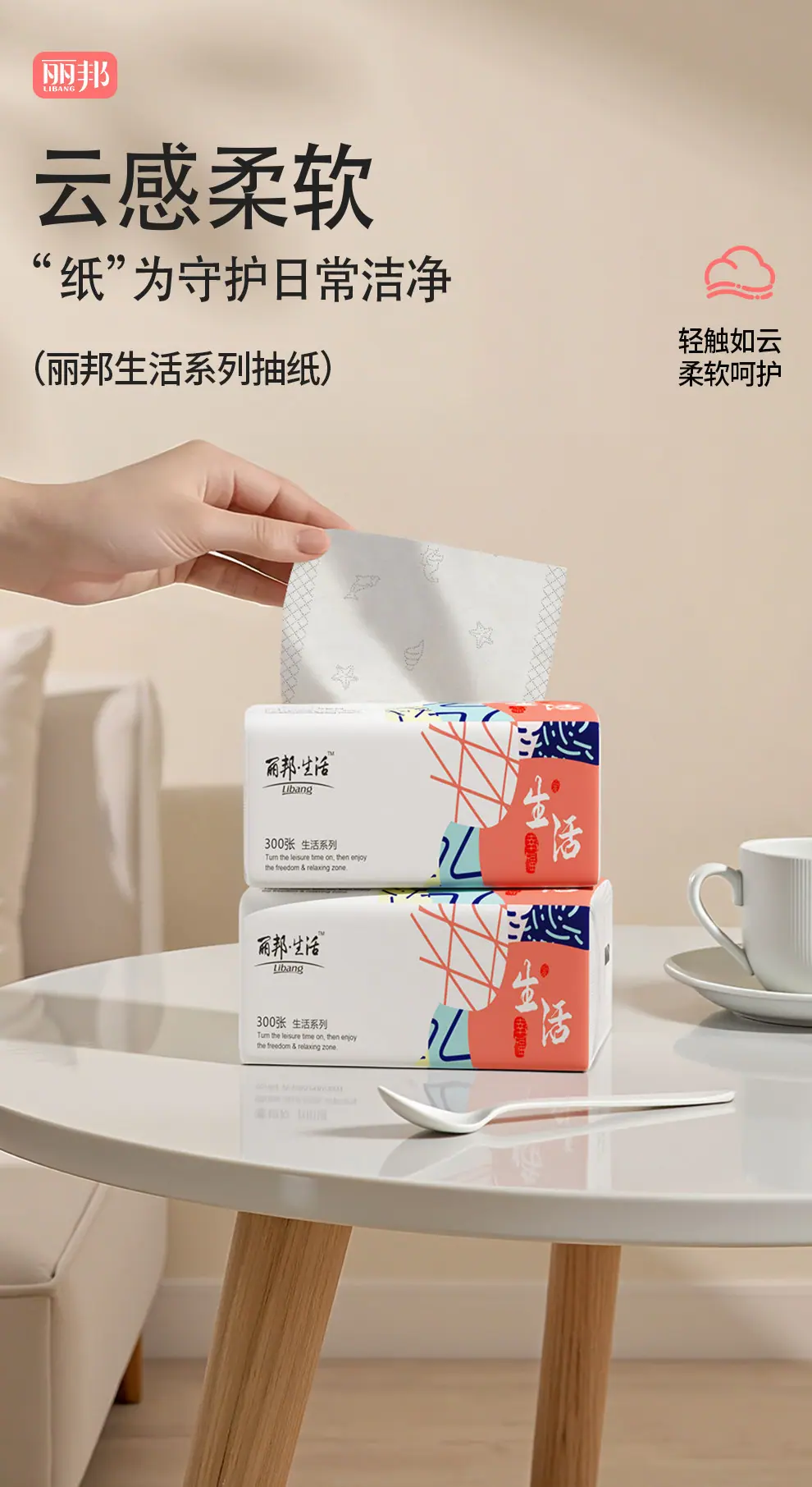 详情 (3).jpg