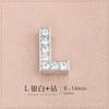 Taladro de Punta Metálica Botón Perforado Letra Inglesa Hebilla Decorativa Cadena de Correa de Muñeca para Collar Hebilla Plateada Blanca de Diamante