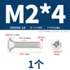 Parafuso Autoatarraxante Cruzado de Aço Inoxidável 304 Banhado a Ouro Cabeça Semi-Chata M2M.5M3M4M5M6M8M10