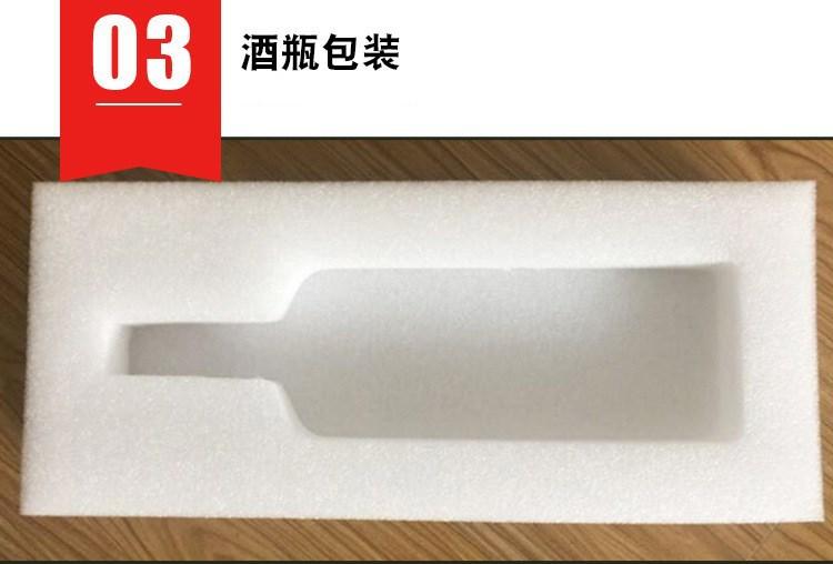 9008337956_1237440240_副本