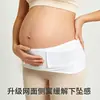 Cinturón de corrección pélvica para soporte abdominal prenatal, recuperación posparto, modelado de caderas y glúteos, adecuado tanto para parto normal como para cesárea