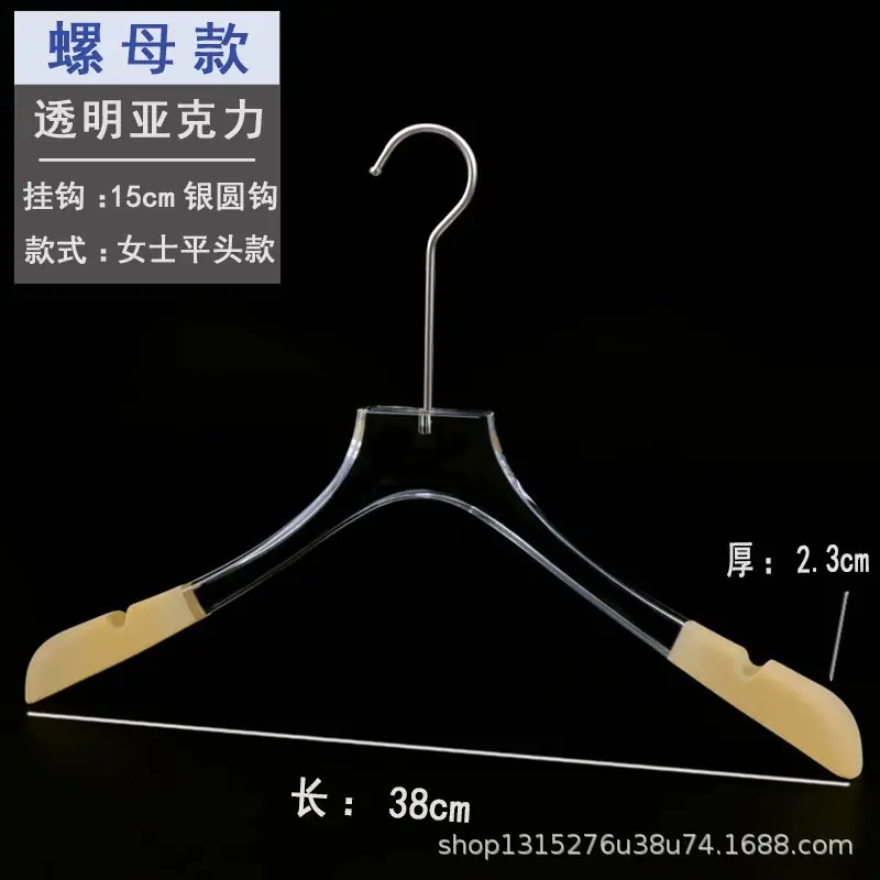 sku15_15.透明平头2.3植绒【15银钩】.jpg