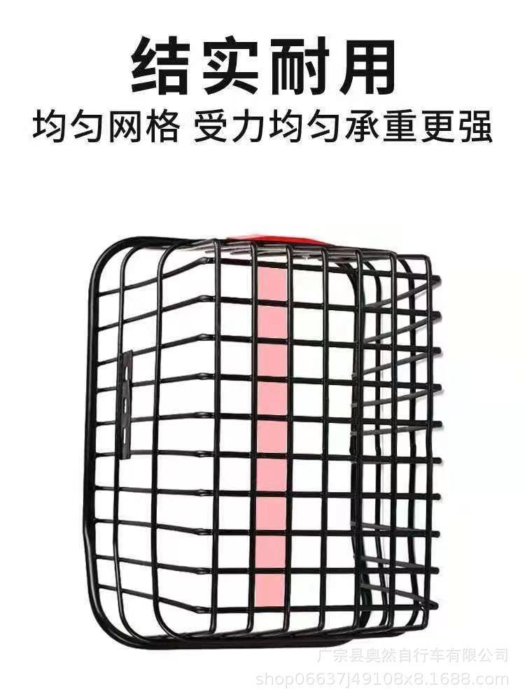 微信图片_20210906205437