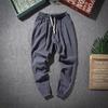 Estilo Chinês Algodão e Linho Traje Tang Calças Longas Casuais de Linho Masculino Cintura Solta Solto Primavera e Outono Estilo Han Costat Meditação