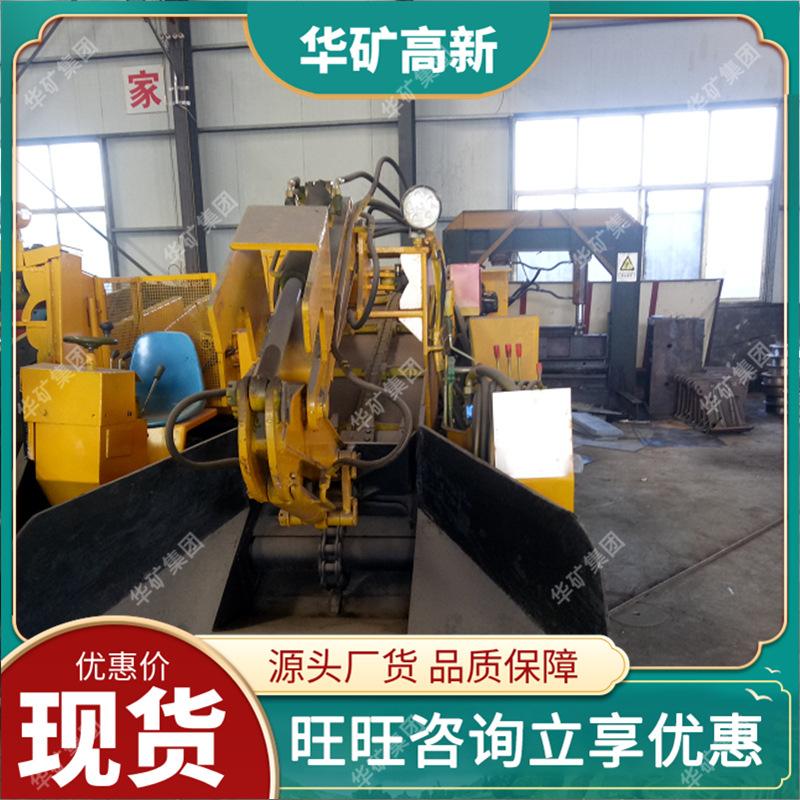 QQ截图20200208103414