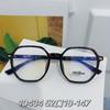 Nuevo armazón de gafas TR90 multilateral de celebridad de Internet ins Little Red Book mismo armazón de gafas se puede equipar con miopía moda moda venta al por mayor cara sencilla