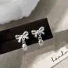 Brincos de Pérola Brilhante com Laço, Estilo Coreano Moderno e Simples, Nicho, Versáteis para o Dia a Dia, Luxo Leve e High-End