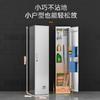 Gabinete de limpieza de acero inoxidable gabinete de limpieza casillero con cerradura gabinete Mopa escoba herramienta Gabinete de almacenamiento de hierro engrosado
