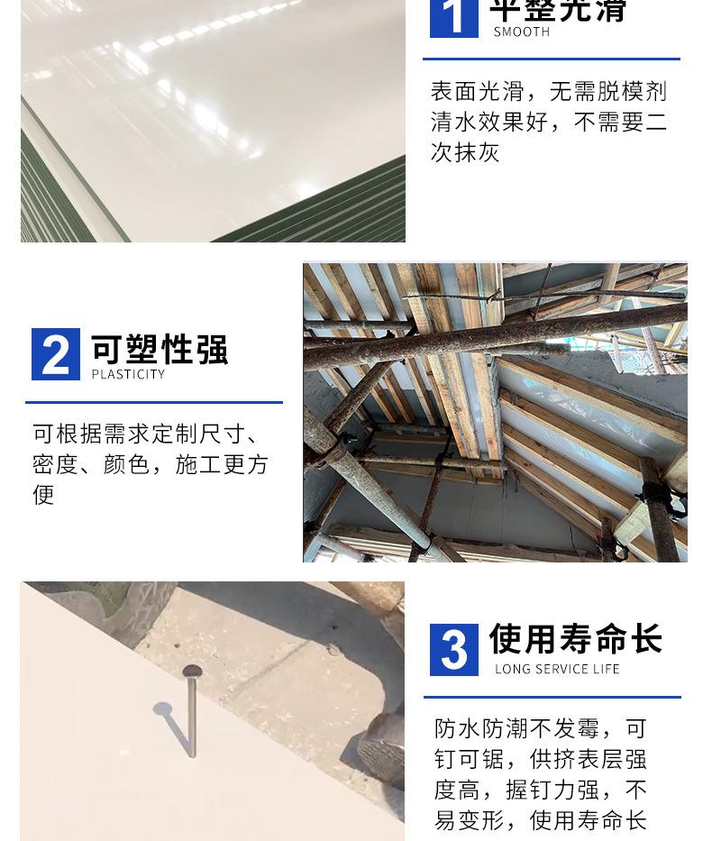 详情页_07.jpg