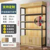 Prateleira Vitrine Multicamadas Altura de Prateleira Ajustável Rack de Armazenamento Aço Madeira Rack de Exibição de Chão Simples Supermercado Armazenamento Multicamadas