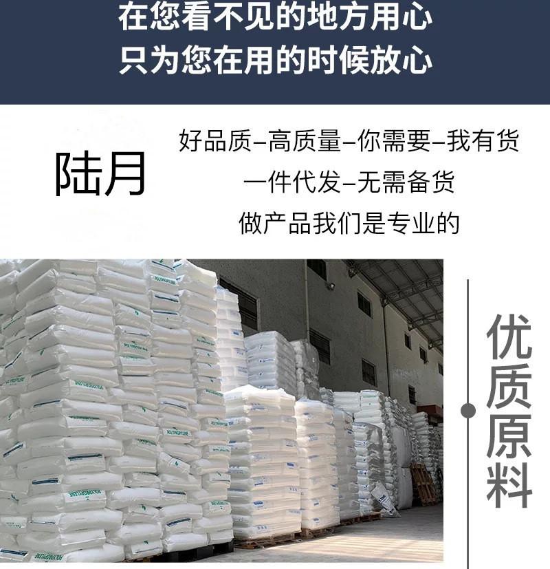 19840180794_1769989570_副本