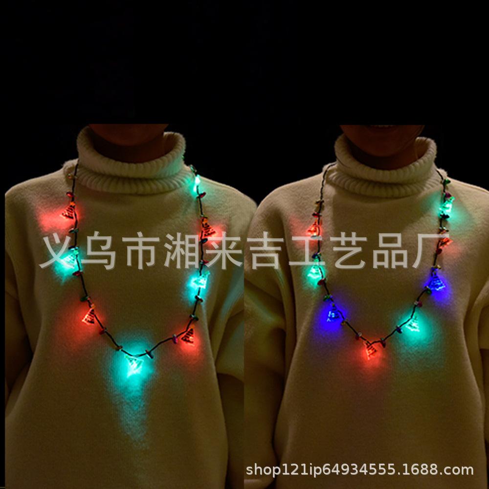 rfrrf副本