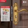 Cerradura de puerta de habitación, cerradura universal para el hogar, cerradura de habitación de dormitorio interior, cerradura de manija de puerta de madera, manija de puerta antigua, cerradura de reemplazo de puerta antigua