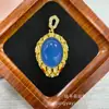 Colgante de Calcedonia Amarilla Gota de Agua Aceite de Pollo Esmalte Cloisonné Artesanía Vintage Cadena para Suéter de Calcedonia Amarilla para Mujer Tallado Hueco Galvanizado