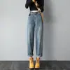 Jeans Harlan Estilo Coreano para Mujer Primavera y Otoño 2024 Retro Cintura Alta Adelgazantes Cuerpo Pera Pantalones Zanahoria Sueltos Pantalones Cortos