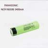 Bateria de íon de lítio de alta capacidade Panasonic NCR18650B 3400mAh 3.7v genuína nova importada do Japão